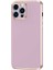Apple iPhone 12 Pro Max Kılıf Bark Kapak-Lila 1