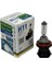 H11 12V 55W Halojen Sis-Far Ampulü 1