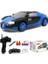 Rc Drift Araba 2.4ghz 1:24 Ölçekli 4WD Yüksek Hızlı Uzaktan Kumandalı Arabalar LED Işıklı Piller ve Sürüklenen Lastikler Yetişkinler Için Yarış Sporu Oyuncak Arabalar Erkek Kız Ço (Yurt Dışından) 1