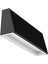 Dlc Solar LED Çift Yönlü Aplik Siyah 700 Lümen 1