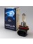 Gerlux 12V H11 55W Standart Far ve Sis Lamba Ampulü (1 Ad.) 2