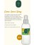 Çeşme Limonu SERİSİ(KOLONYA400+150ML,KREM50ML,ODAKOKUSU50ML,ISLAKMENDIL150'LI 2