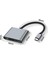 USB Type-C To Mini Dp/dp Displayport Adaptörü 4K 2 In 1 Tip C Erkek Displayport ve Mini Displayport Dişi Video Dönüştürücü Kablosu Bilgisayar Telefonu Dizüstü Monitör Ekranlar PW-745 2