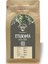 Ethıopıa Filtre Kahve 500 gr, Filtre Kahve 2