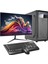 I7 14700 32GB Ddr4 1tb M2 21.5" Monitörlü Ev ve Ofis Bilgisayarı (Business) 1