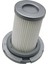ZR009006 ZR009005 Filtre X-Force Flex Için 2 Adet Hepa Filtre (Yurt Dışından) 3
