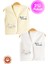 Unisex Bebek Friends Ayıcık Baskılı Organik Pamuklu 3-6-9 Ay 2li Penye Bebek Yelek Set 1