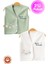 Unisex Bebek Friends Ayıcık Baskılı Organik Pamuklu 3-6-9 Ay 2li Penye Bebek Yelek Set 1
