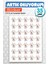 Artık Okuyorum Etiket Sticker 35 Adet 4cm Öğretmen Okul Ödev Karne Için Motivasyon ETIKET-T1158 2