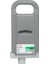 ® Canon PFI-701 G (Green) Yeşil Orijinal Mürekkep Kartuş 700 Ml. (0907B001) 1