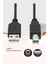 Yazıcı Kablosu USB 2.0 Printer Cable (5 Metre) Samsung Hp Epson Canon Xerox Brother 2