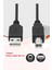 Yazıcı Kablosu USB 2.0 Printer Cable Hp Canon Epson Xerox Brother 3 Metre 1