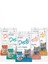 Lick Snack Cat Tuna Chicken Salmon Ton Balığı Tavuk Somon Sıvı Kedi Ödül Maması 4X15 gr 5li 1