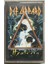 Def Leppard – Hysteria Kaset 1