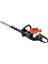 HCR-165 ES Çit Kesme Makinası 2