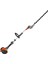 Bc 241 H Eur5 Benzinli Çit Biçme Makinesi 1