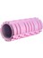 Yüksek Yoğunlukta Orta Sert Deluxe Foam Roller Masaj Köpüğü Pilates Masaj Rulosu Tırtıklı Yoga Roller Isınma Roller 2