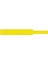 Powermaster PM-25301 Taşınabilir Bluetooth Termal Yazıcı Etiketi Sarı Yapışkanlı 4 cm Etiket Rulo 3