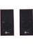 DS105 Kablolu USB + 3.5mm Jack Girişli 6W Stereo Masaüstü Ahşap Hoparlör 1