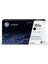 Hp 151A Black Siyah 3.050 Sayfa Yazıcı Toneri W1510A 2