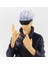 Anime Jujutsu Kaisen Satoru Gojo Rafta 2 Kafalı Figürü 22 cm 4