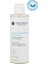 Herbal Deep Hydration Facial Toner 200ml – Canlandırıcı Tonik 1