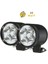 Cheetah 20W Motosiklet Led Sis Farı 1