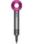 Dyson süpersonic Saç Kurutma Makinesi ( Ithalatçı Garantili) 1