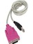 USB 2.0 RS232 Çevirici Kablolu USB Com Çevirici USB 9 Pin Çevirici 2
