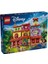 43245 LEGO Disney Encanto Sihirli Madrigal Evi 1560 Parça +7 Yaş 1