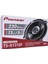 Pıoneer Ts-G1310F 13 Cm 230 Watt Tweetersız Oto Hoparlör (2Li Takım) 3