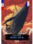 Moby Dick - Herman Melville 1