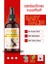 Kedi ve Köpek Parfümü Parazit Karşıtı Içerikli Baby Dalin Kokulu 100 ml. Cam Şişe 2