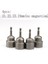 65MM Uzunluk Elektrik Manyetik Tornavida Somun Sürücü Seti Darbe 1/4 "hex Shank Metrik Anahtar Soket Bit Crv 6-24MM (Yurt Dışından) 1