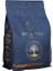 Dark Roast Blend Filtre Kahve %80 Arabica Çekirdek 1 kg 1