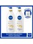 Q10 Sıkılaştırıcı Vücut Losyonu 10 Günde Sıkılaşma, C Vitamini, Bez Çanta Hediyeli 400 ml x 2 Adet, 1