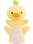 25CM Hayvan Karınlı El Kukla Parmak Muppet Anaokulu Öykü Anaokulu Hikayesi El Kontrollü Eldiven Peluş Oyuncak (Yurt Dışından) 1
