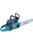 Benzin Motorlu Testere 32CC1.9HP 1