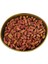 Kavrulmuş Iç Antep Fıstık Yerli Jumbo Iri Boy 250 Gr. 1