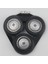 Jilet Tıraş Makinesi Kafa Philips S5000 S5370 S5010 S5011 S5050 S5560 S5090 S5420 S5078 S5077 S5080 S5400 Yedek Bıçak (Yurt Dışından) 4