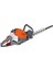Hc 246 P Benzinli Çit Biçme Makinası 60CM 2