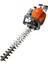Hc 246 P Benzinli Çit Biçme Makinası 60CM 4