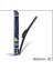 Araç-Otomobil Nıken Universal 18''-450MM Silecek 1
