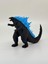Godzilla Figür | 20CM 5