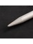 8mm 23CM 5 Li Çorap Şişi - 201-7 3