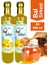 Bal Sirkesi 500 ml 2'li Paket - Organik Doğal Fermente 1