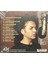 CD Oğuz Aksaç Gökyüzü Açılmamış Jelatininde CD 2