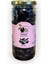 Tuzsuz Siyah Zeytin - Süzme Ağırlık 250 Gr. - Cam Kavanoz 1