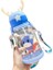Çocuk Damla Geçirmez Bardak Sevimli Boynuz Pipetli Içme Bardağı, Kayışlı 600ML (Yurt Dışından) 1