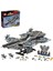 Marvel Super Heroes Shield Helicarrier 76042 1